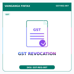 GST Revocation