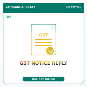 GST Notice Reply