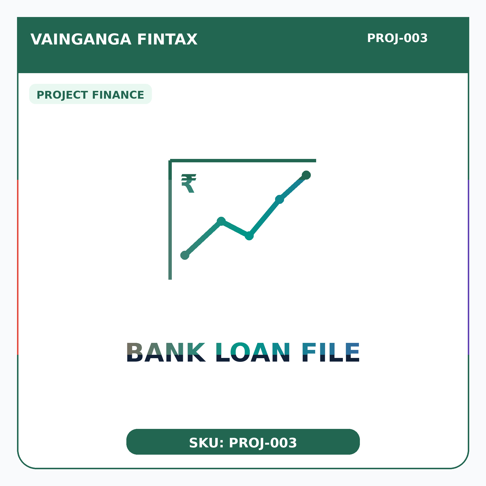 Business Finance | Bank Finance | Bank Loan File